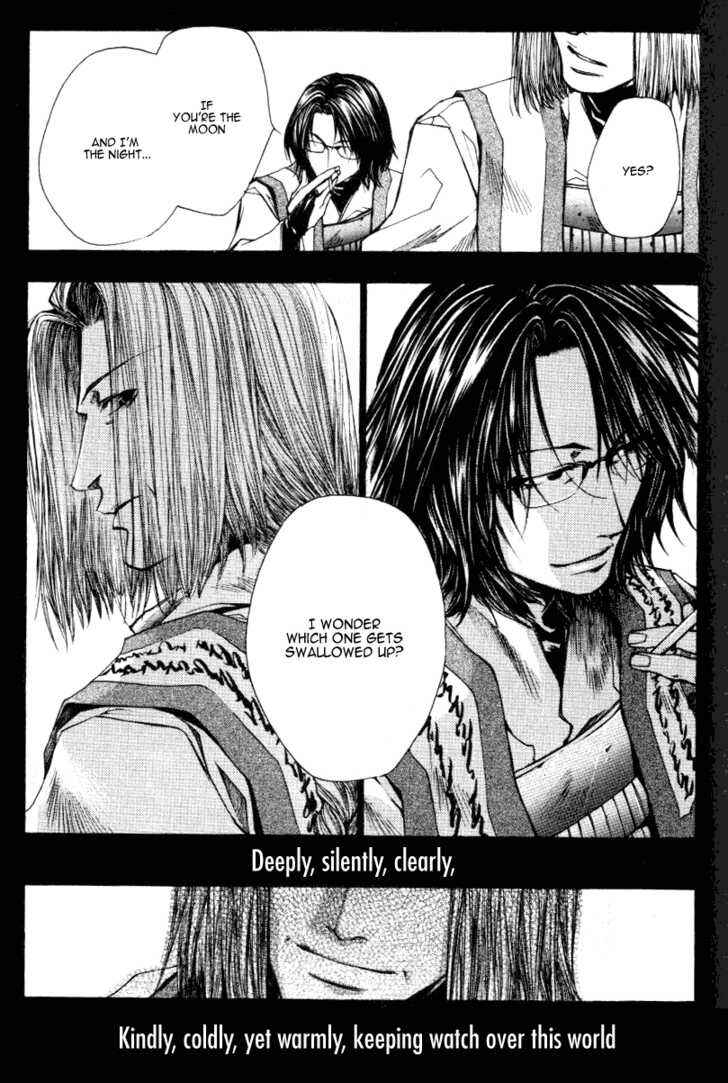 Page 3 Chapter 13.92 Saiyuki RELOAD