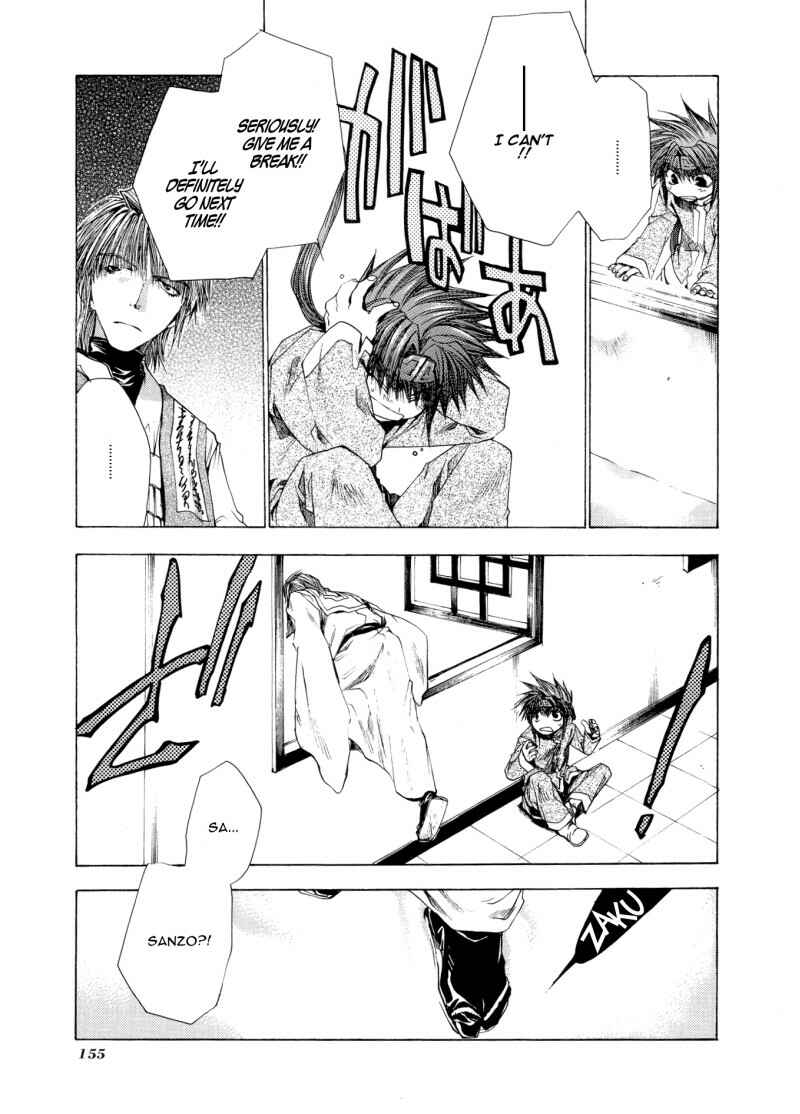 Page 11 Chapter 3.5 Saiyuki RELOAD