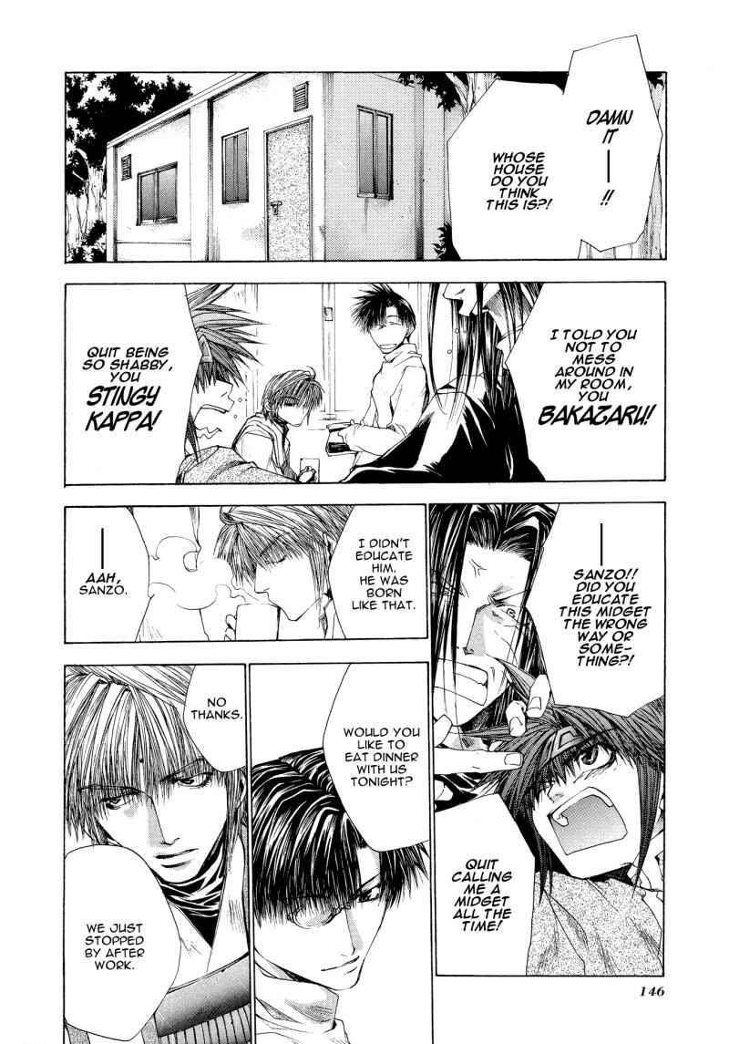 Page 2 Chapter 3.5 Saiyuki RELOAD