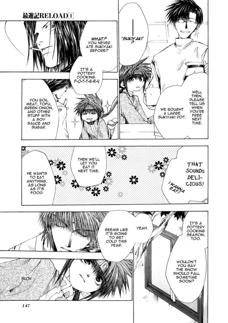 Page 3 Chapter 3.5 Saiyuki RELOAD