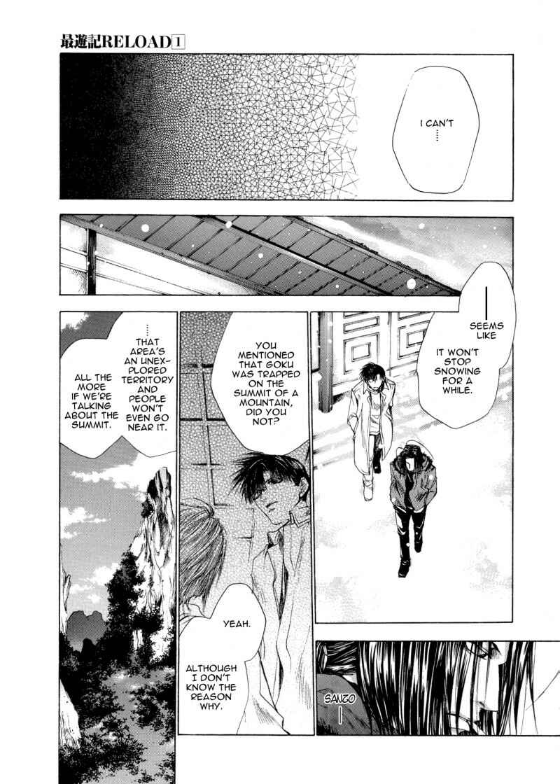 Page 7 Chapter 3.5 Saiyuki RELOAD