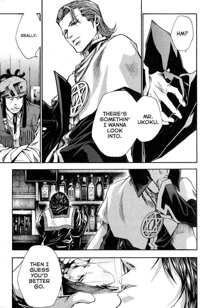 Page 18 Chapter 26 Saiyuki RELOAD
