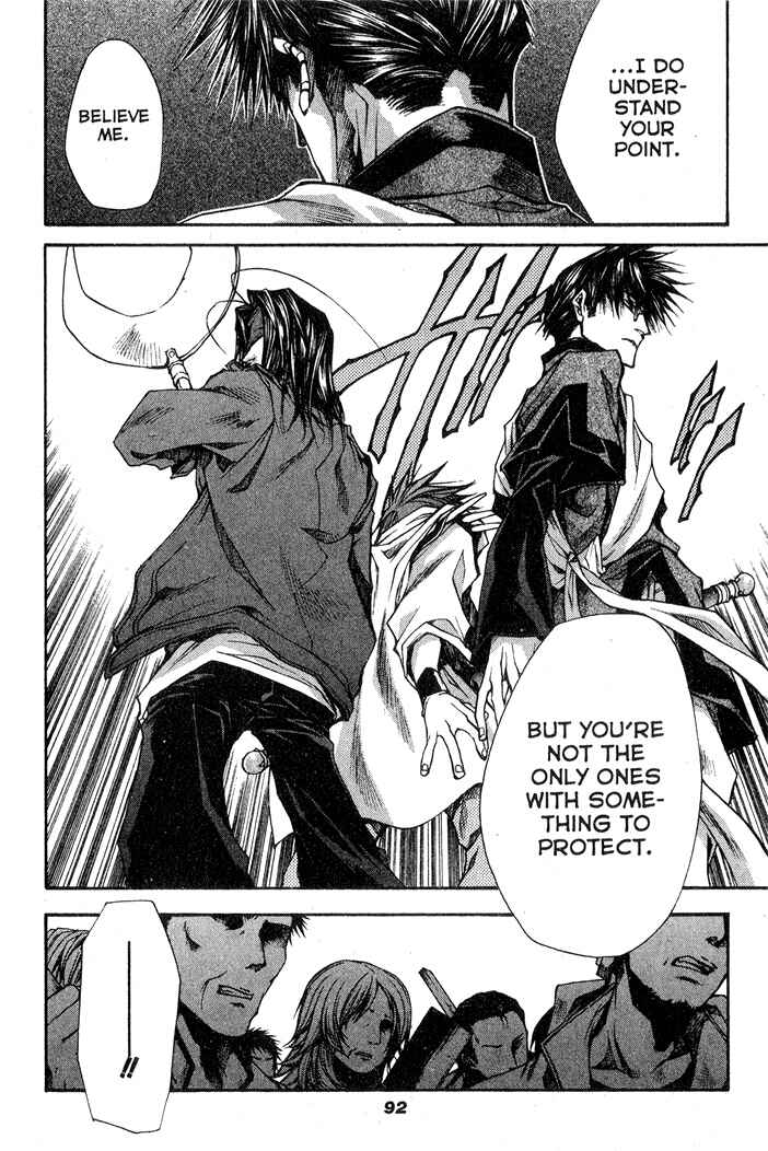 Page 4 Chapter 26 Saiyuki RELOAD