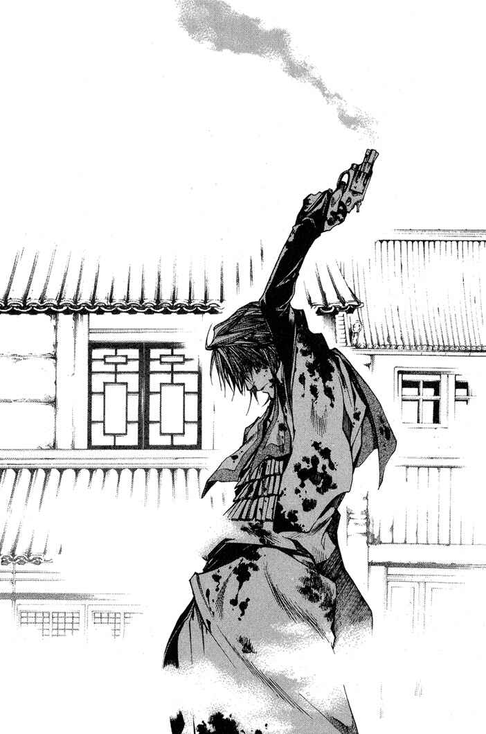 Page 8 Chapter 26 Saiyuki RELOAD