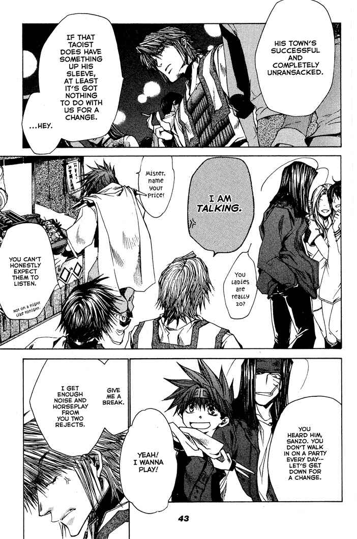 Page 13 Chapter 23 Saiyuki RELOAD