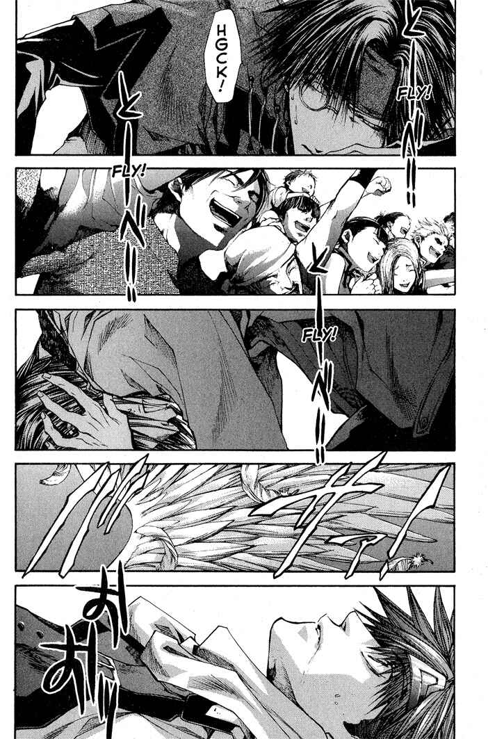 Page 23 Chapter 23 Saiyuki RELOAD