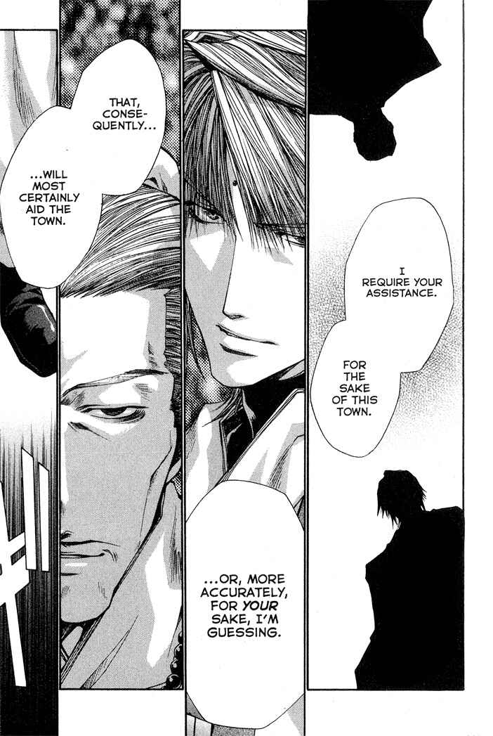 Page 28 Chapter 23 Saiyuki RELOAD