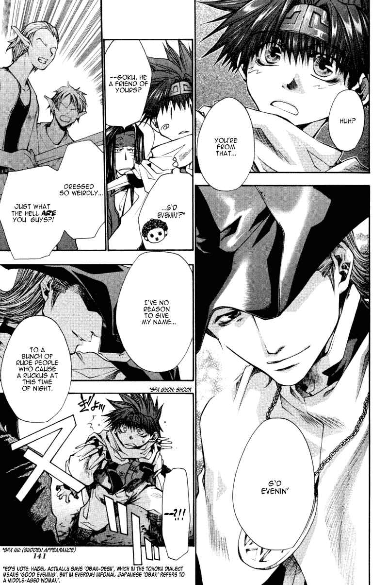 Page 12 Chapter 15 Saiyuki RELOAD