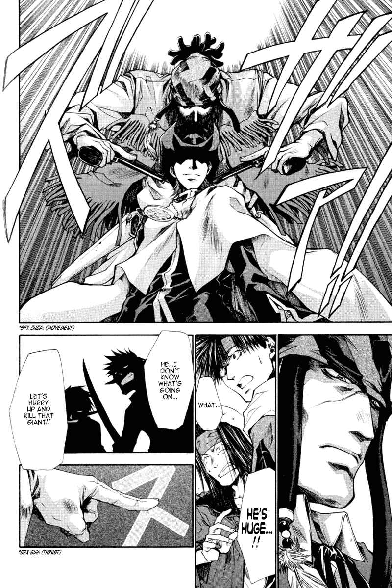 Page 13 Chapter 15 Saiyuki RELOAD