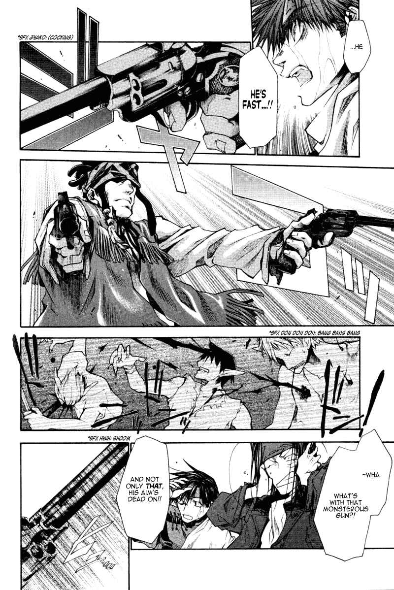 Page 15 Chapter 15 Saiyuki RELOAD