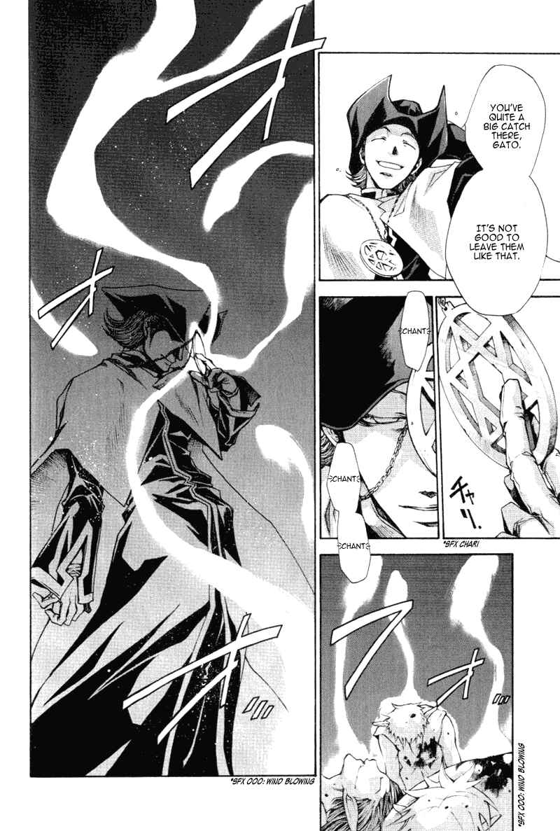 Page 17 Chapter 15 Saiyuki RELOAD