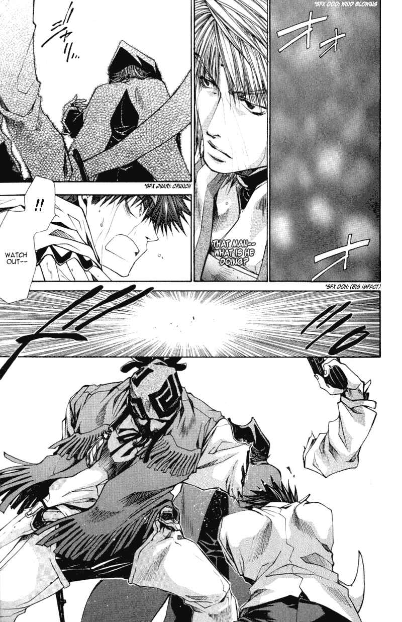 Page 18 Chapter 15 Saiyuki RELOAD