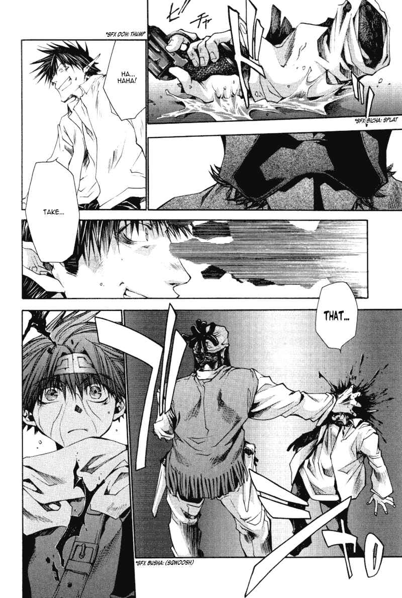 Page 19 Chapter 15 Saiyuki RELOAD