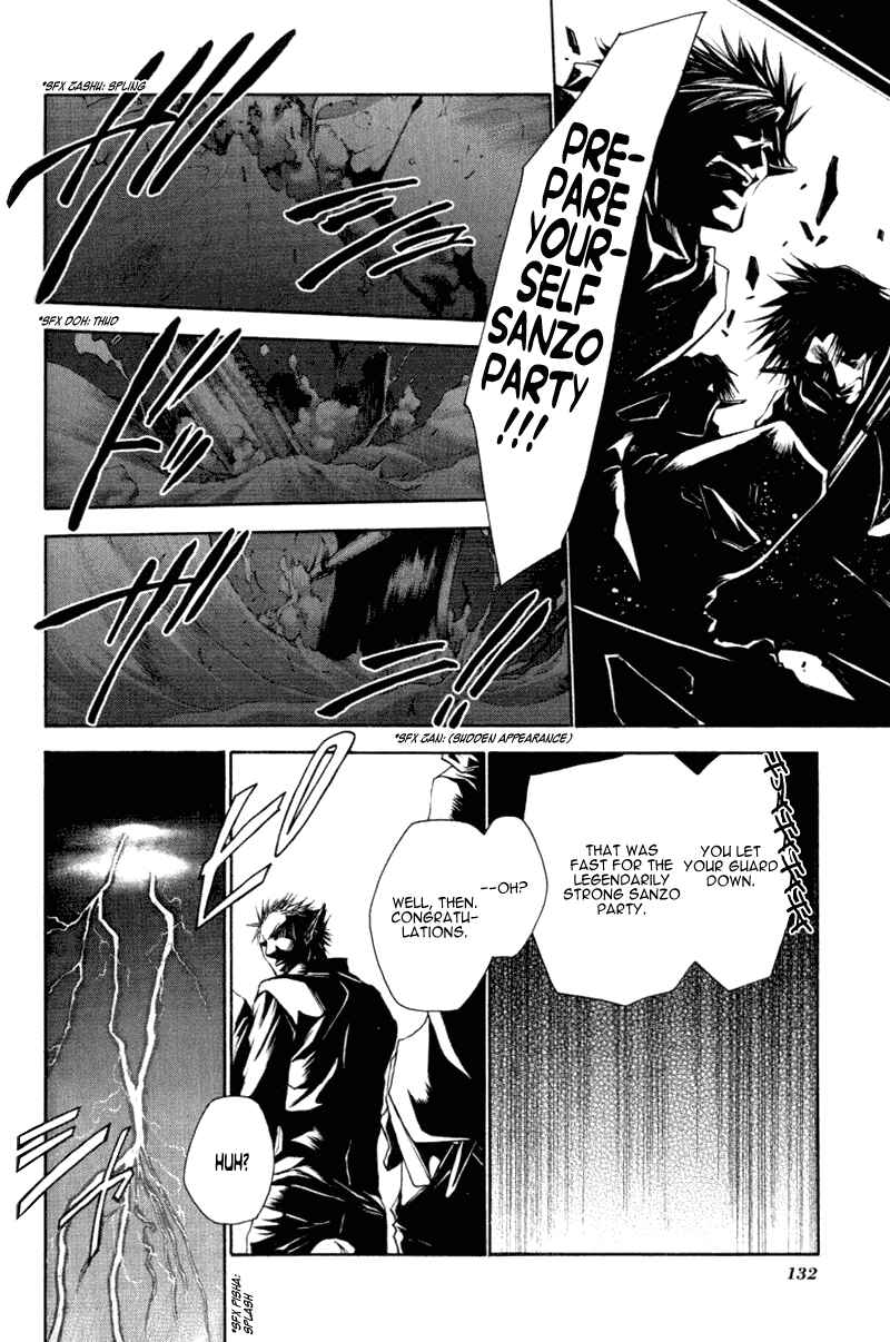 Page 4 Chapter 15 Saiyuki RELOAD