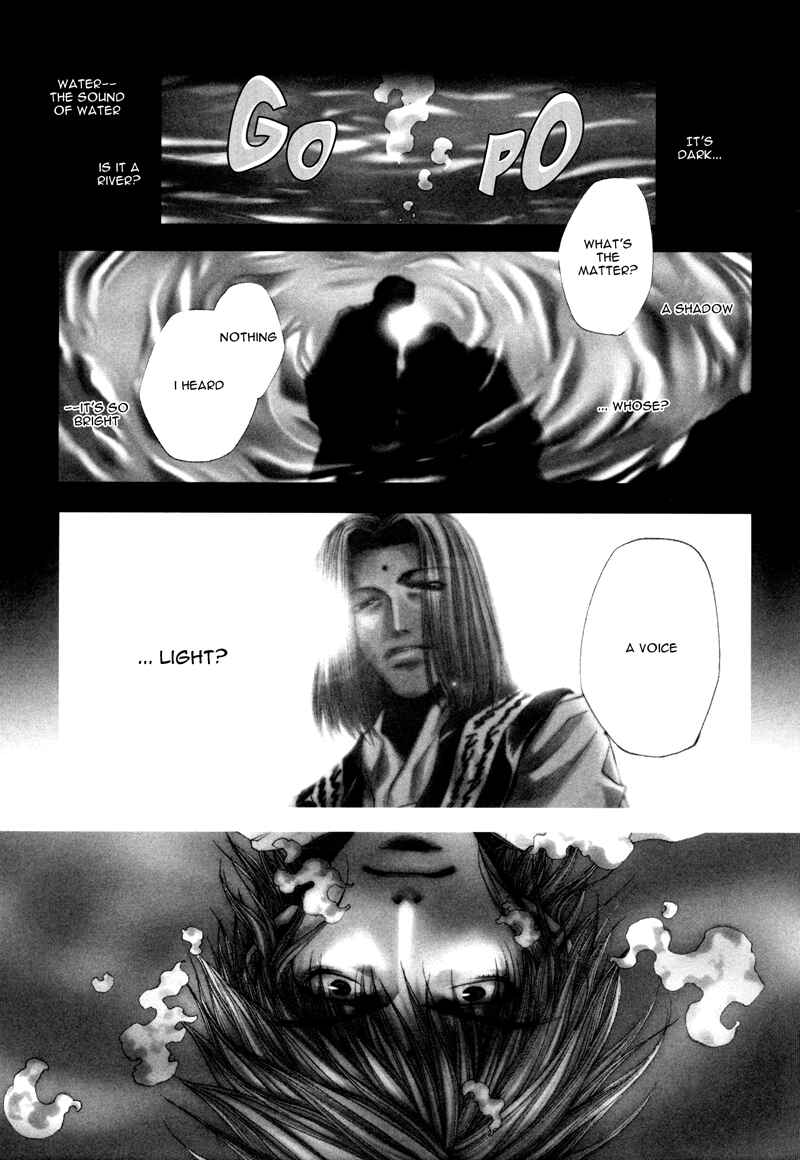 Page 1 Chapter 7 Saiyuki RELOAD