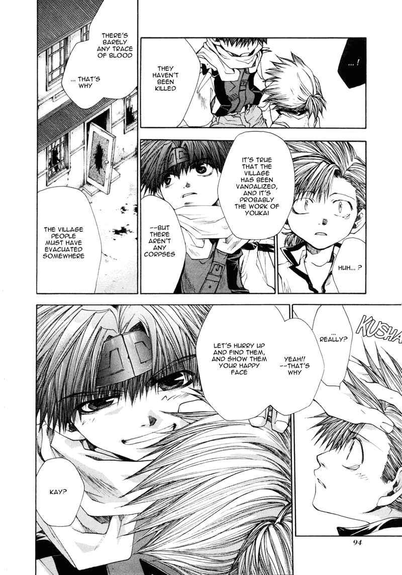 Page 11 Chapter 7 Saiyuki RELOAD