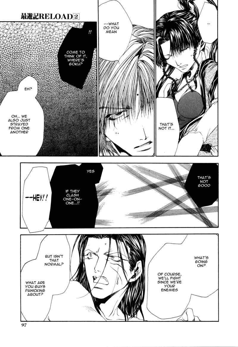 Page 14 Chapter 7 Saiyuki RELOAD