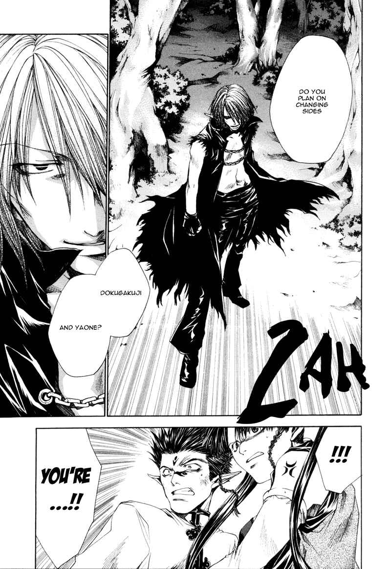 Page 16 Chapter 7 Saiyuki RELOAD