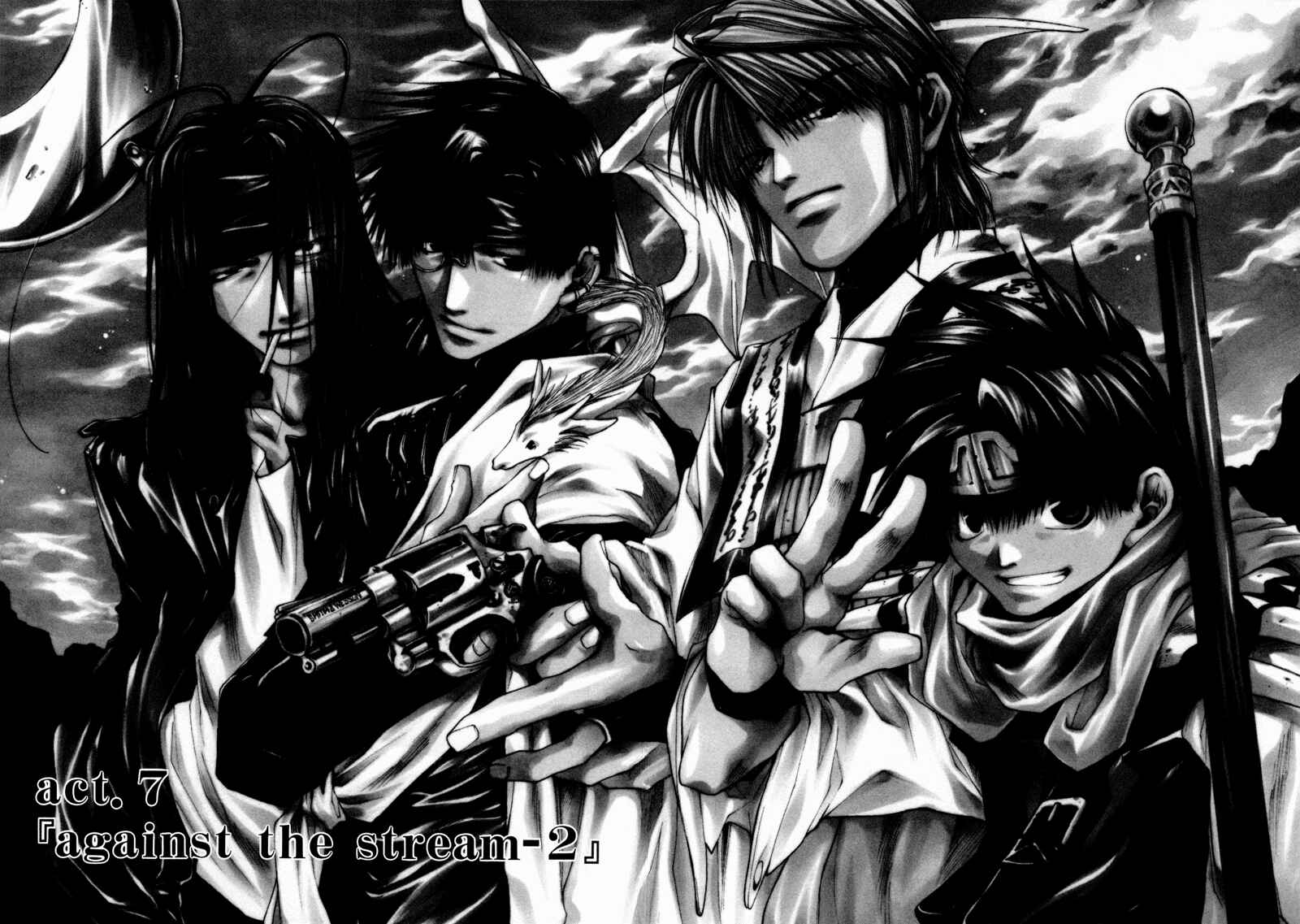 Page 2 Chapter 7 Saiyuki RELOAD