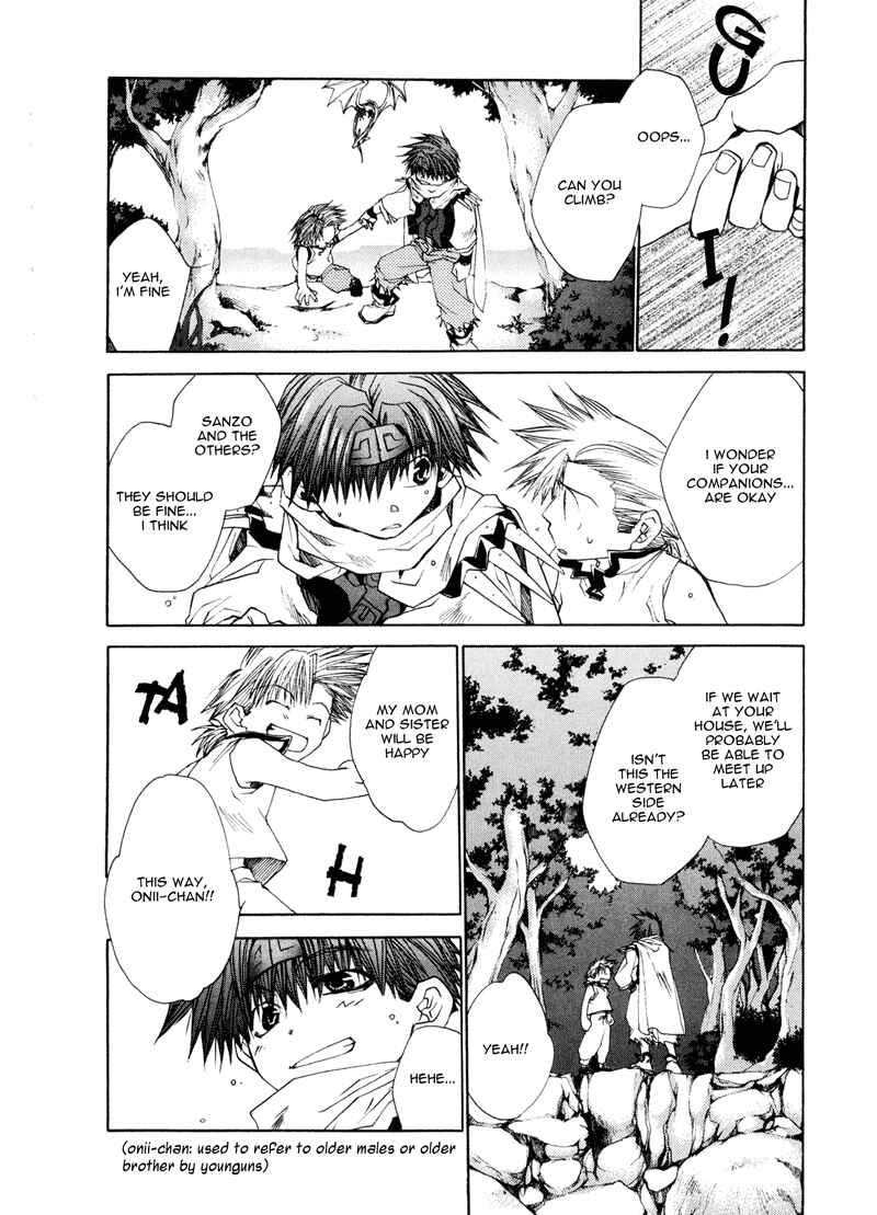 Page 7 Chapter 7 Saiyuki RELOAD
