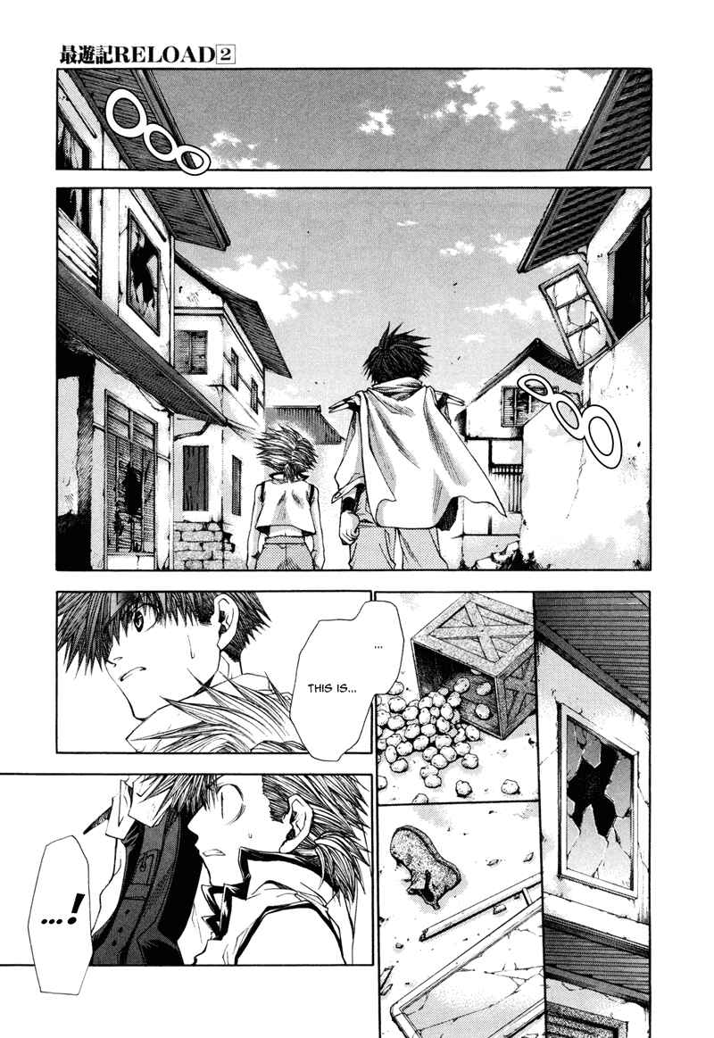 Page 8 Chapter 7 Saiyuki RELOAD