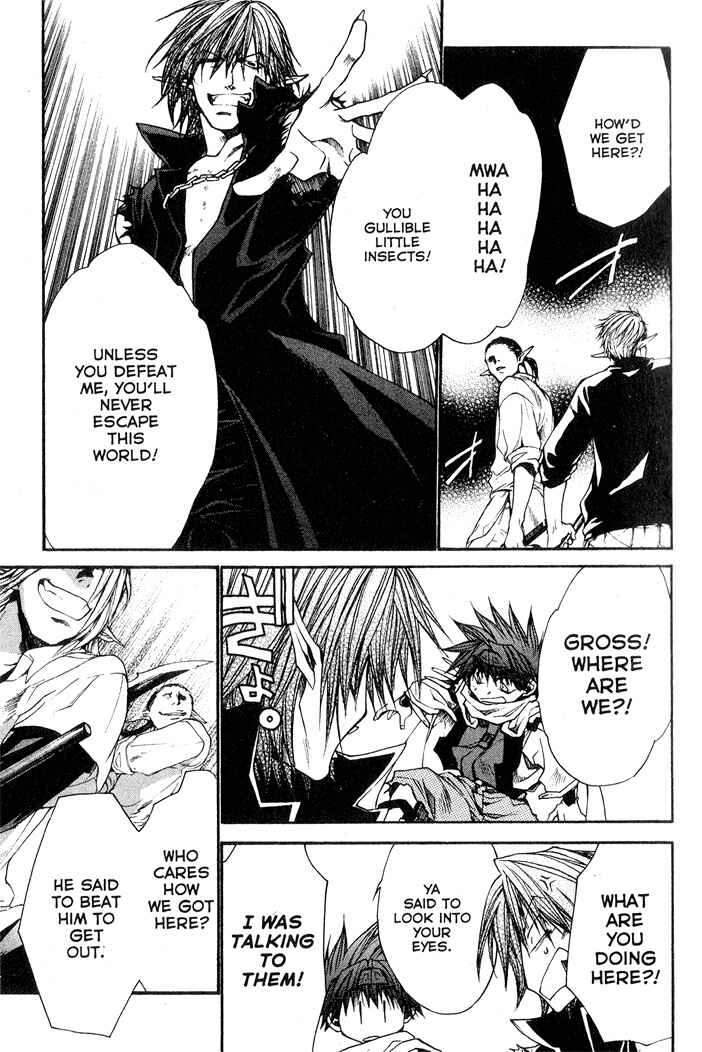 Page 13 Chapter 27 Saiyuki RELOAD