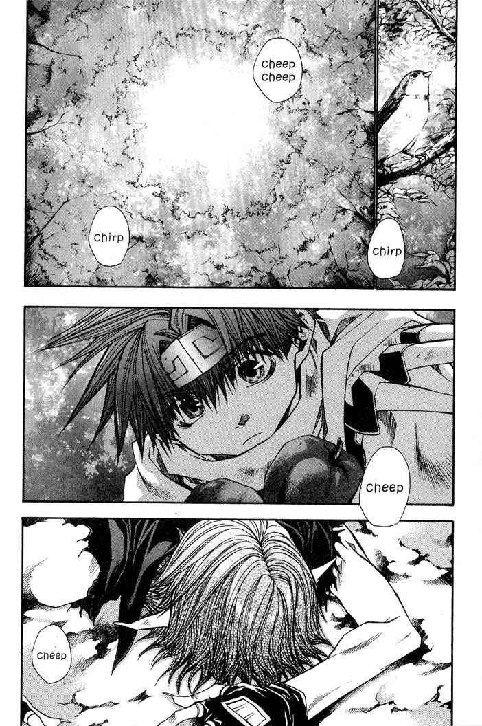Page 2 Chapter 27 Saiyuki RELOAD