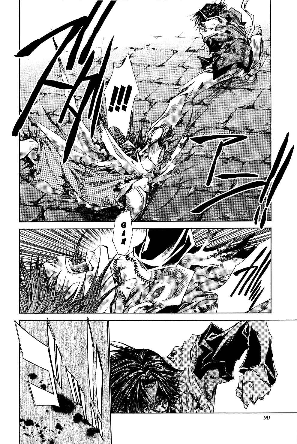 Page 13 Chapter 33 Saiyuki RELOAD