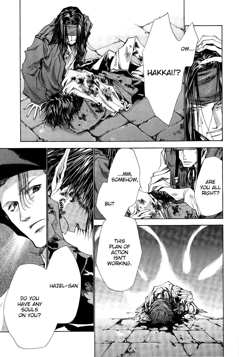 Page 18 Chapter 33 Saiyuki RELOAD