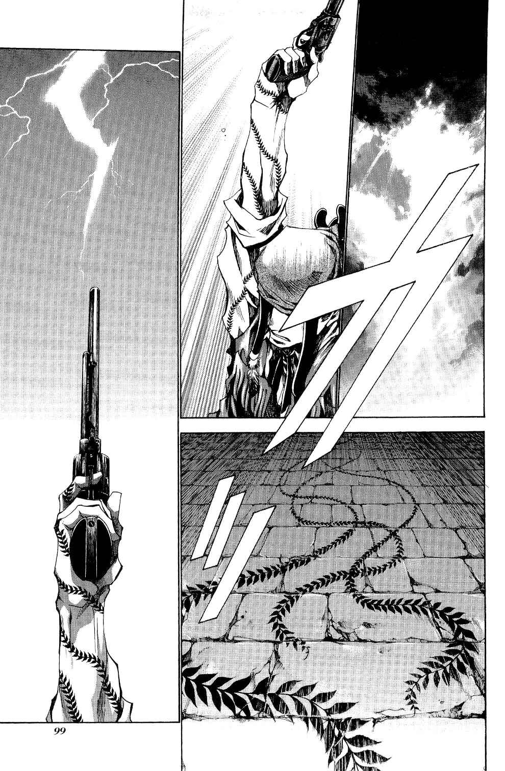 Page 22 Chapter 33 Saiyuki RELOAD