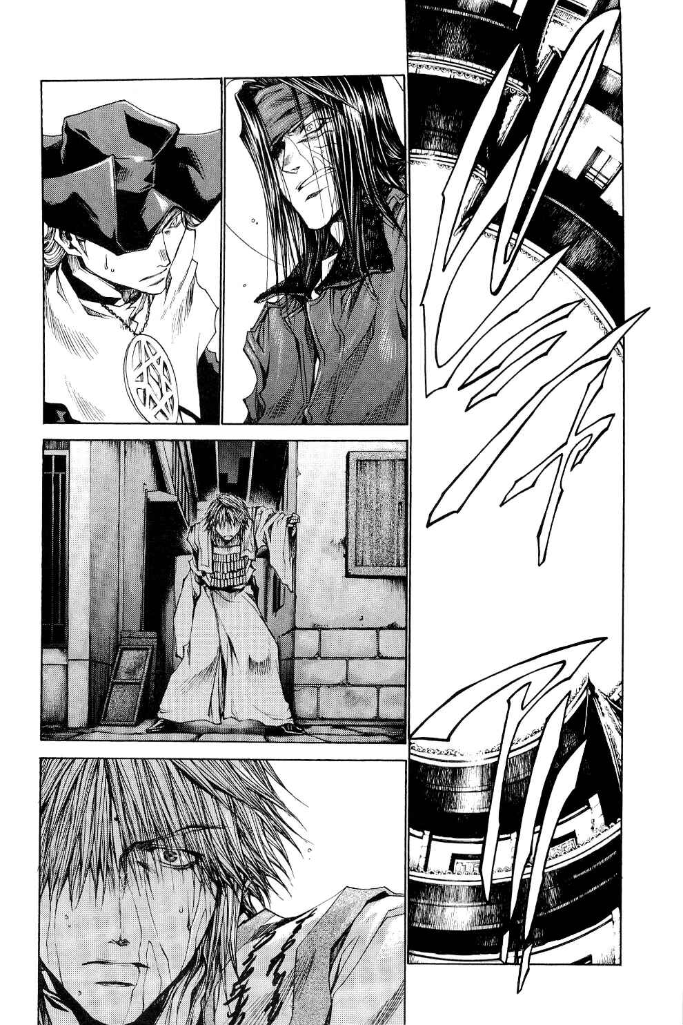 Page 23 Chapter 33 Saiyuki RELOAD