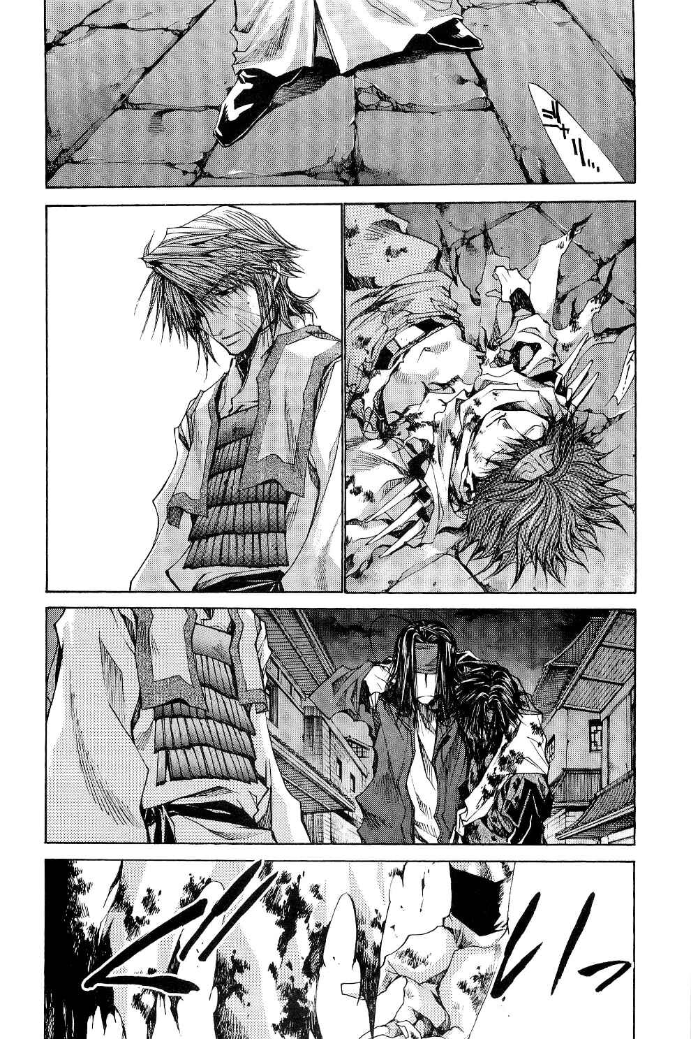 Page 29 Chapter 33 Saiyuki RELOAD