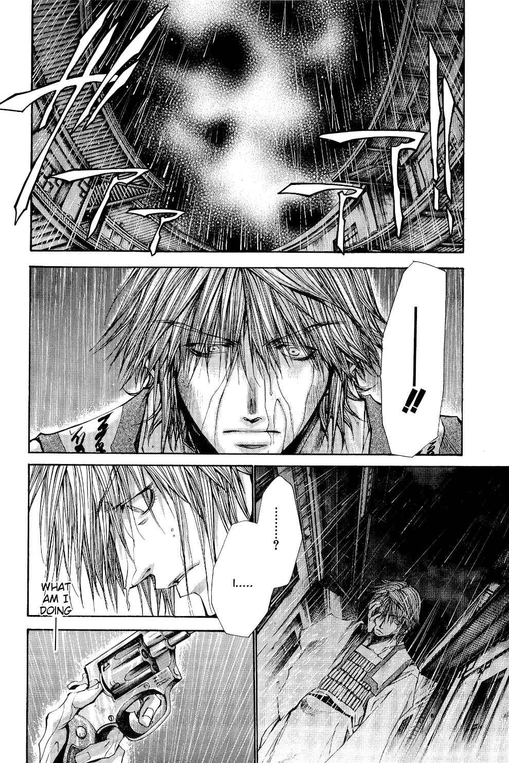 Page 4 Chapter 33 Saiyuki RELOAD