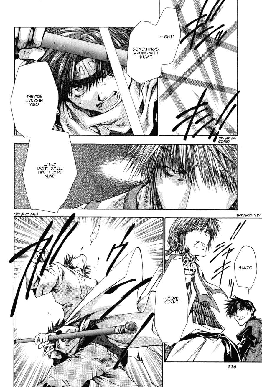 Page 10 Chapter 14 Saiyuki RELOAD
