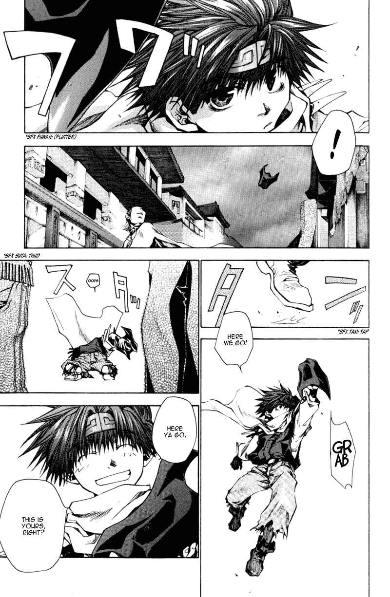 Page 15 Chapter 14 Saiyuki RELOAD