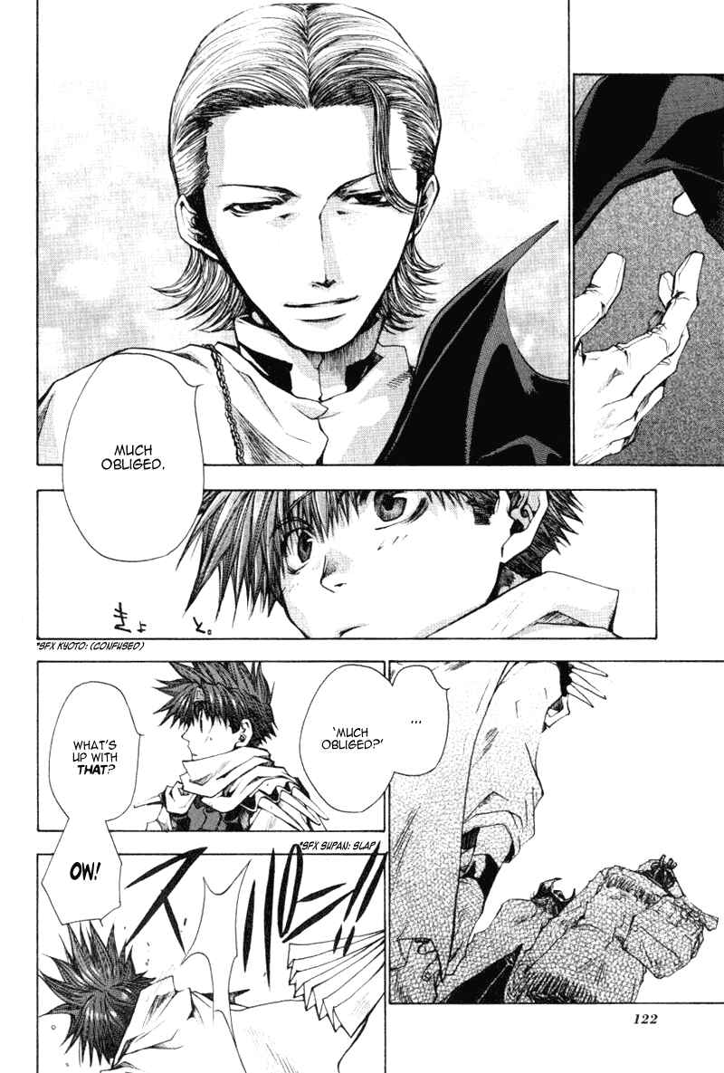Page 16 Chapter 14 Saiyuki RELOAD