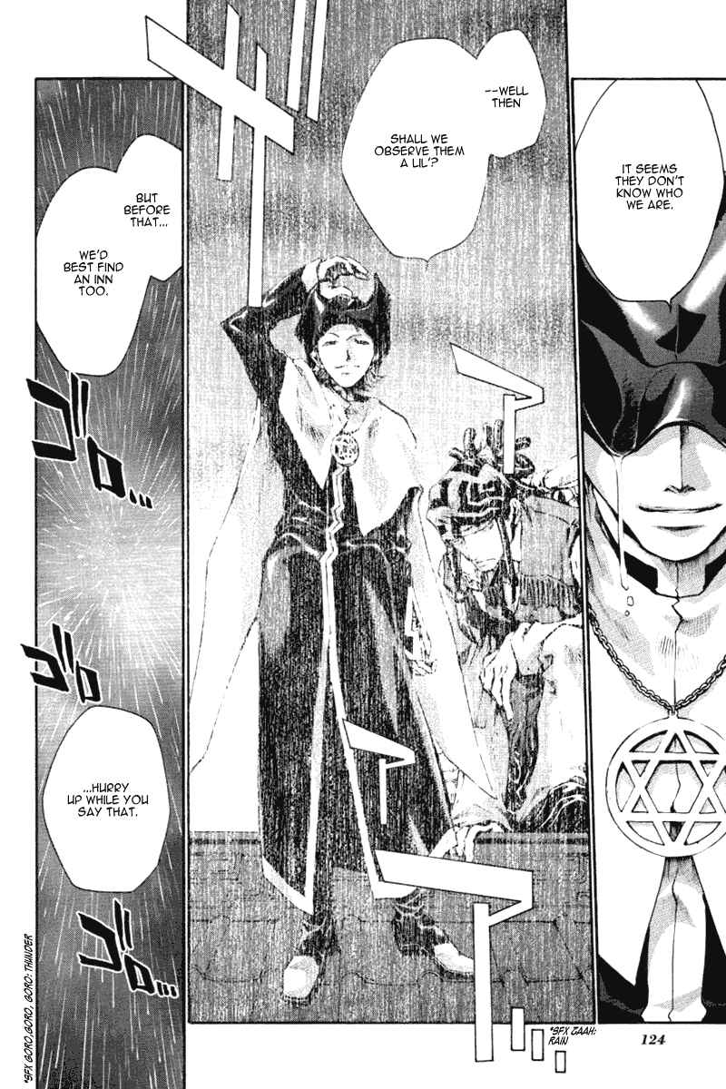 Page 18 Chapter 14 Saiyuki RELOAD