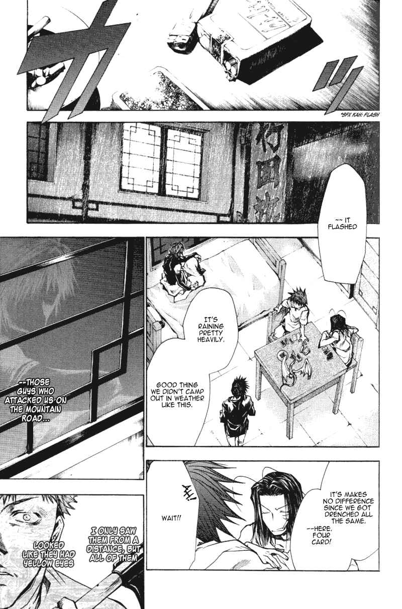 Page 19 Chapter 14 Saiyuki RELOAD