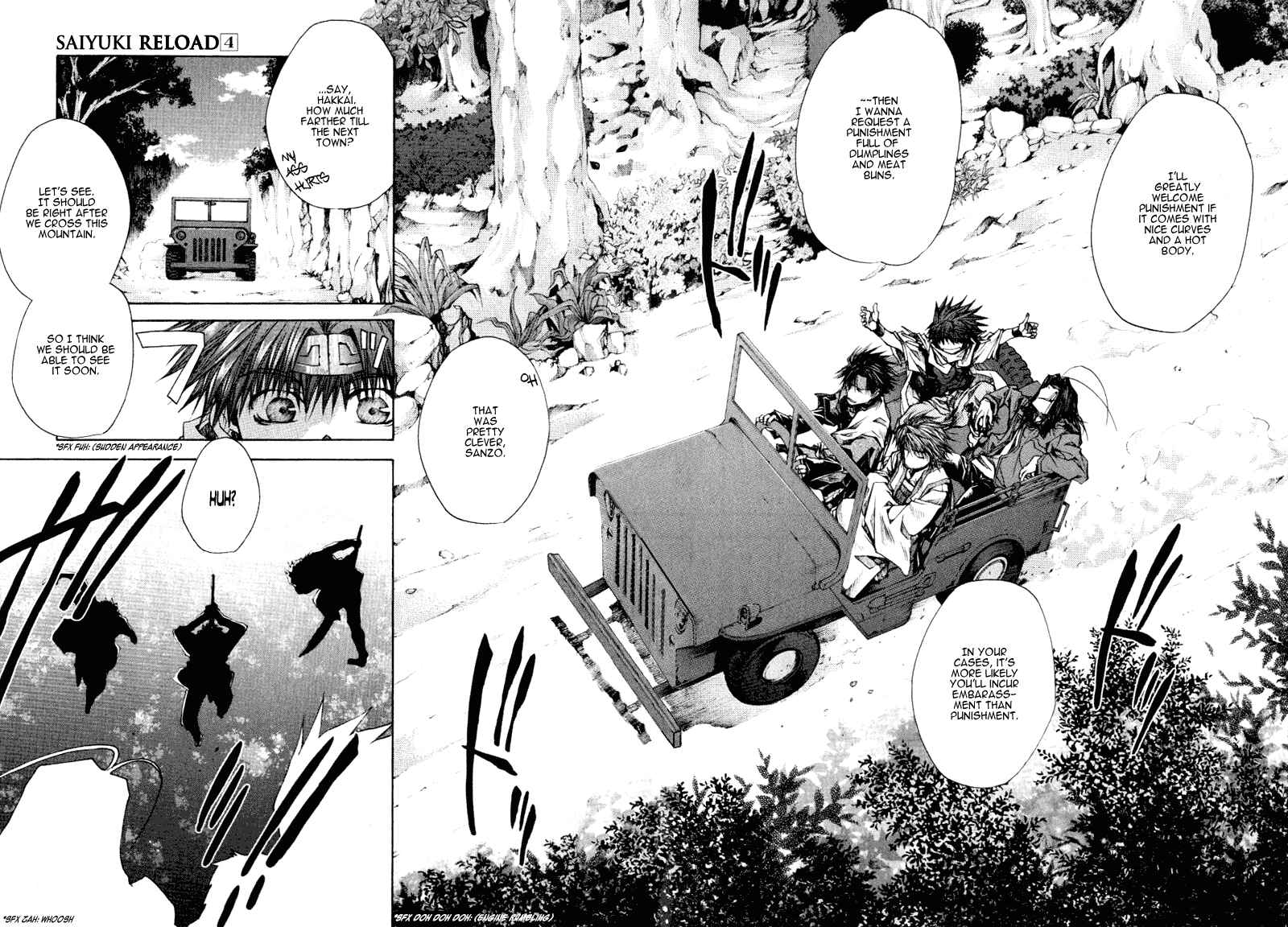 Page 5 Chapter 14 Saiyuki RELOAD