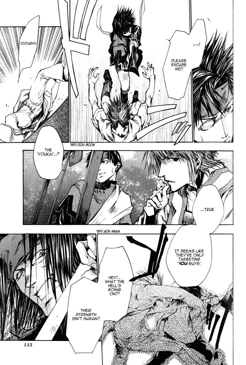 Page 9 Chapter 14 Saiyuki RELOAD