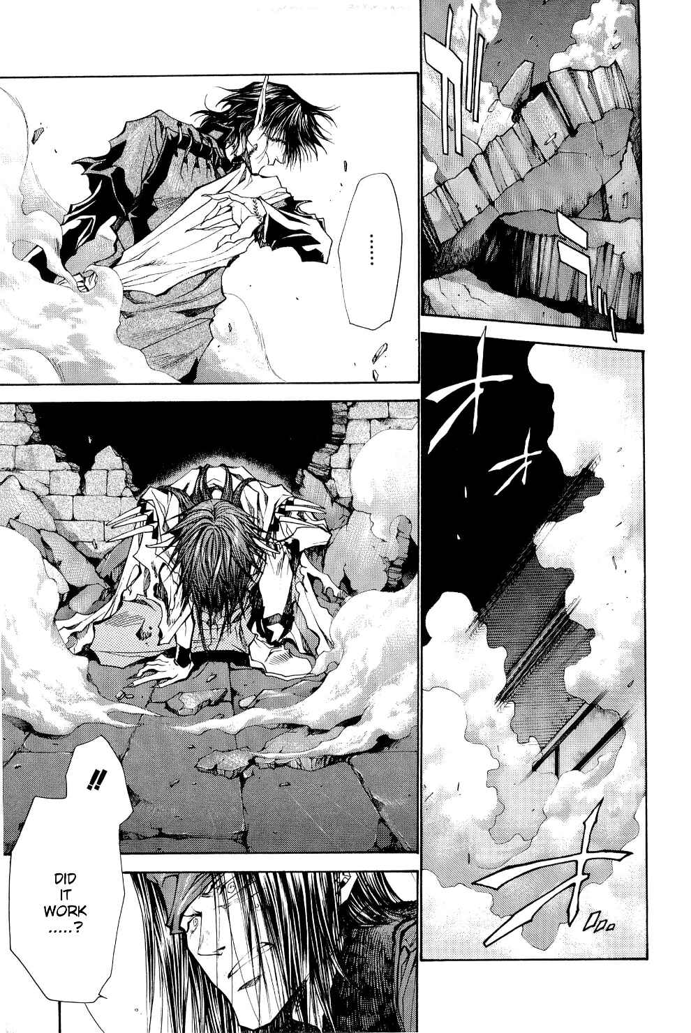 Page 18 Chapter 32 Saiyuki RELOAD