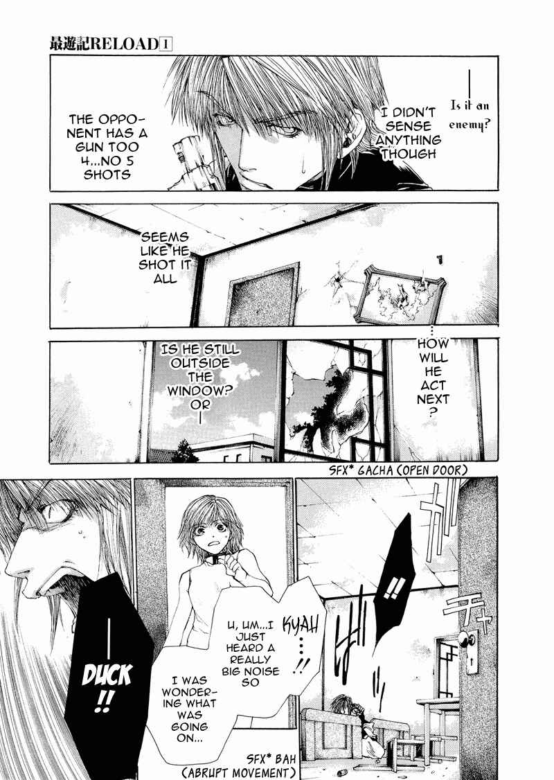 Page 15 Chapter 4 Saiyuki RELOAD