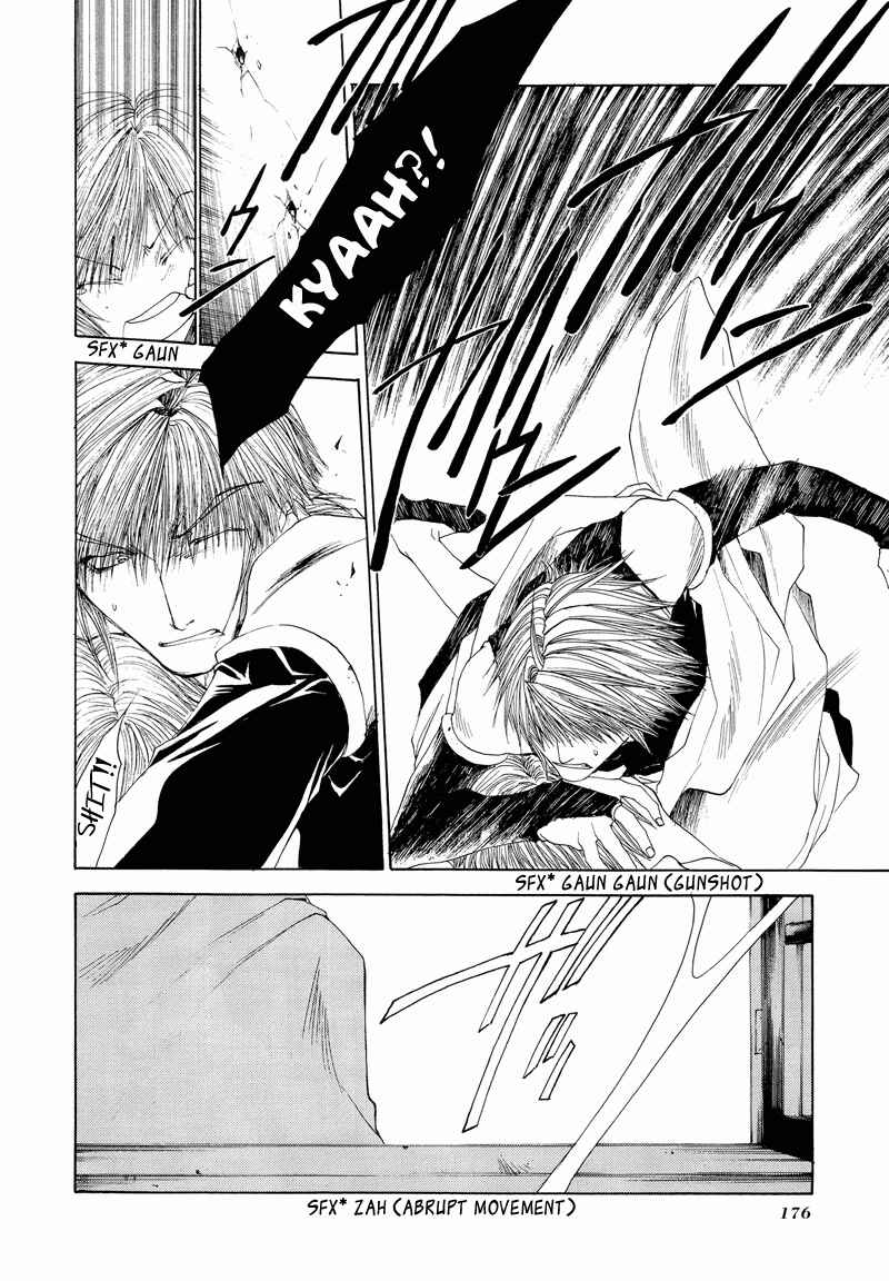 Page 16 Chapter 4 Saiyuki RELOAD