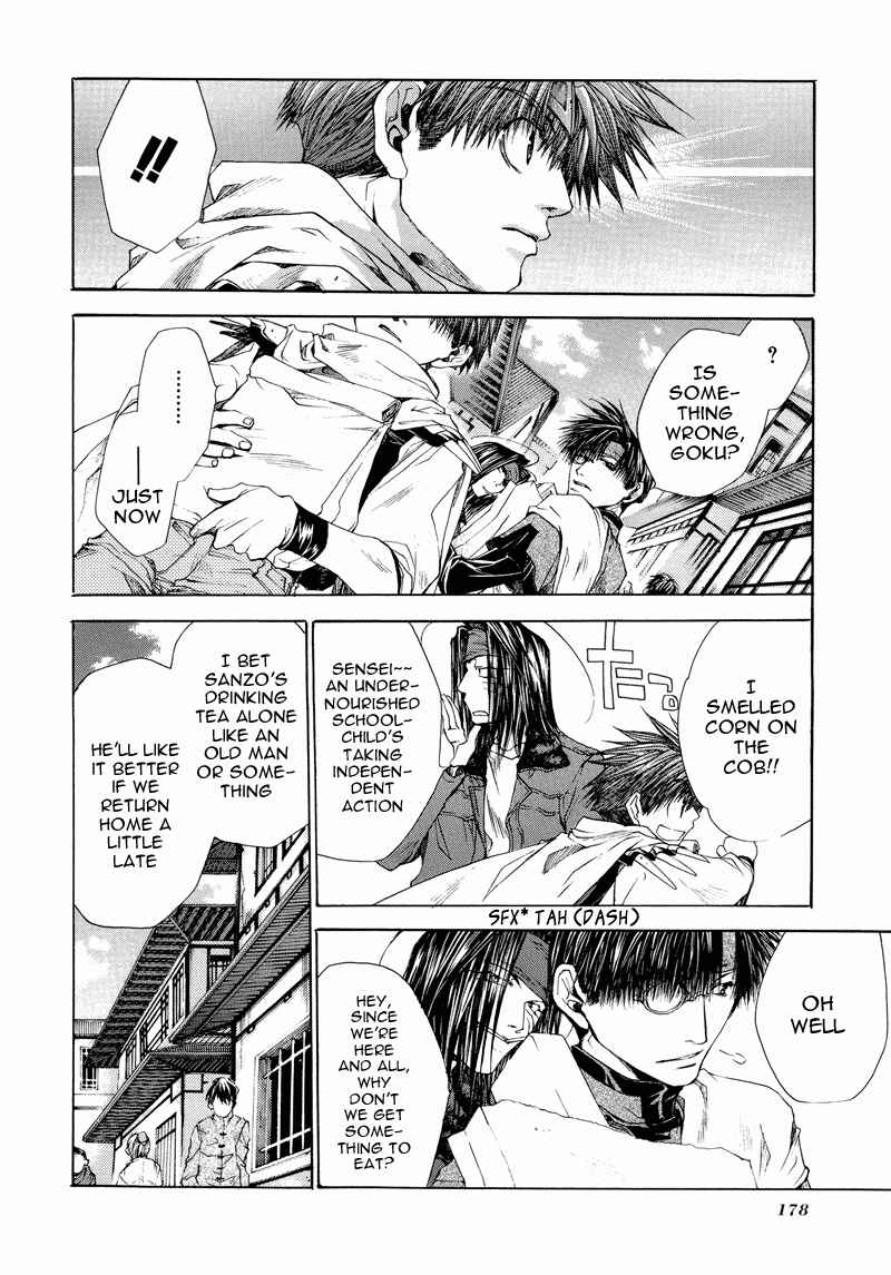 Page 18 Chapter 4 Saiyuki RELOAD