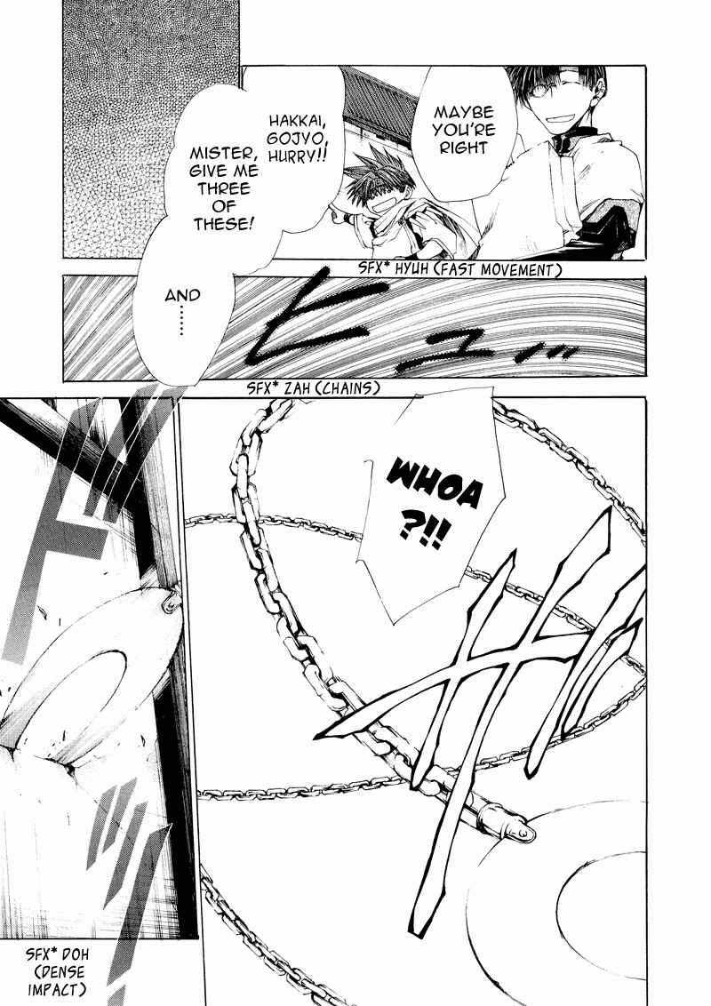 Page 19 Chapter 4 Saiyuki RELOAD