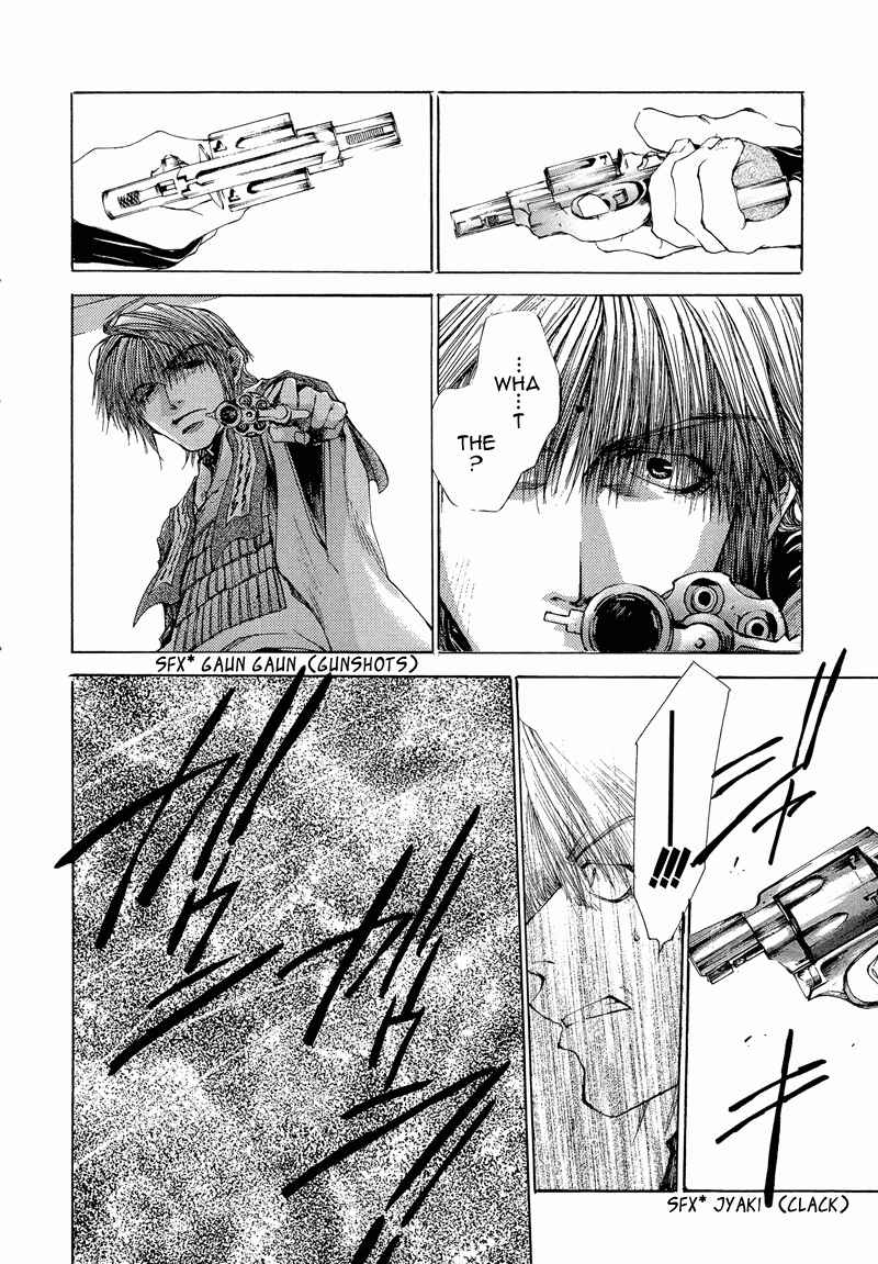 Page 21 Chapter 4 Saiyuki RELOAD