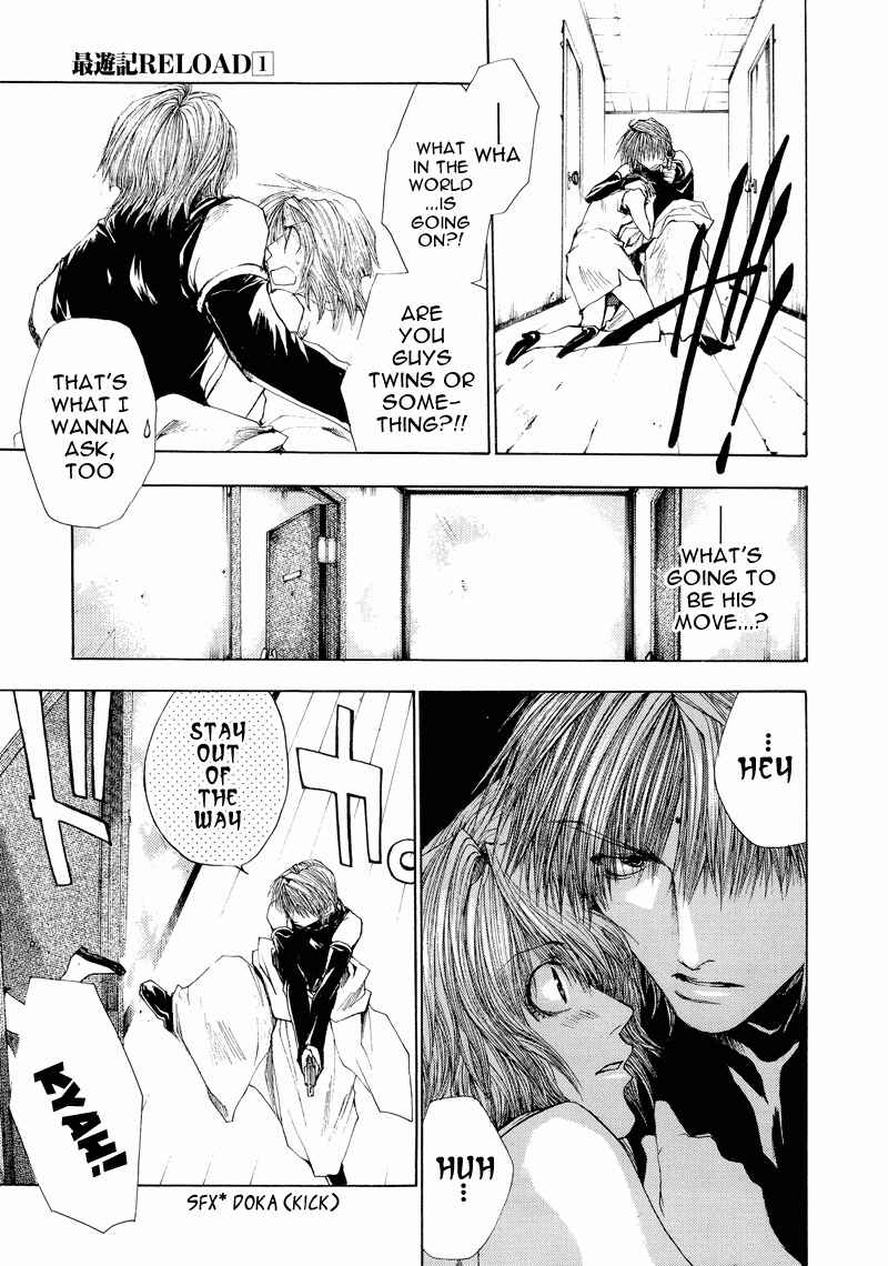Page 22 Chapter 4 Saiyuki RELOAD