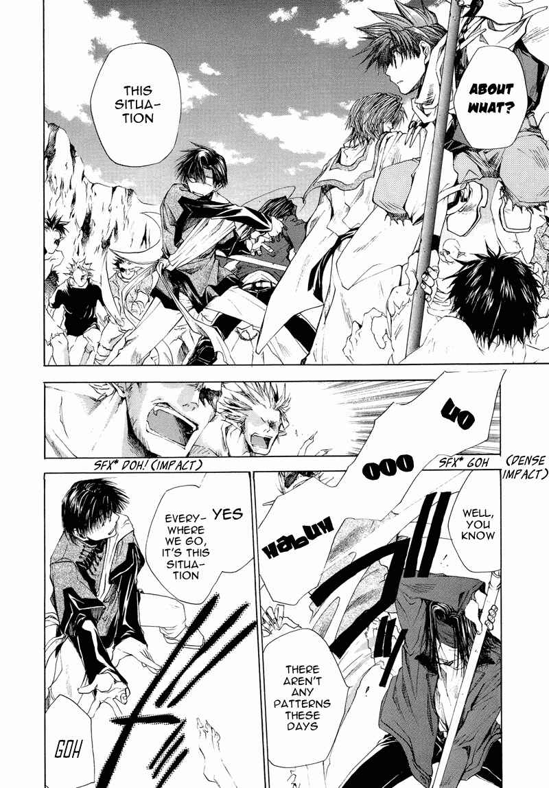 Page 6 Chapter 4 Saiyuki RELOAD