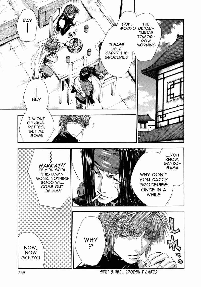 Page 9 Chapter 4 Saiyuki RELOAD