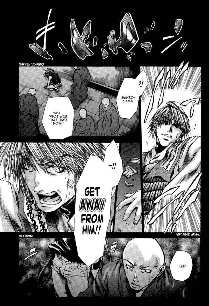 Page 21 Chapter 13.7 Saiyuki RELOAD